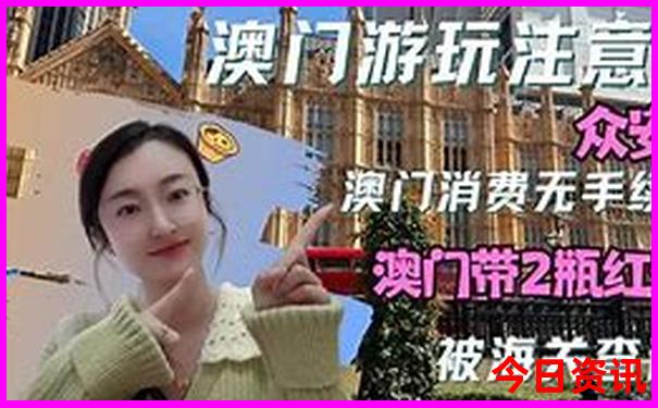 新疆旅游地点推荐